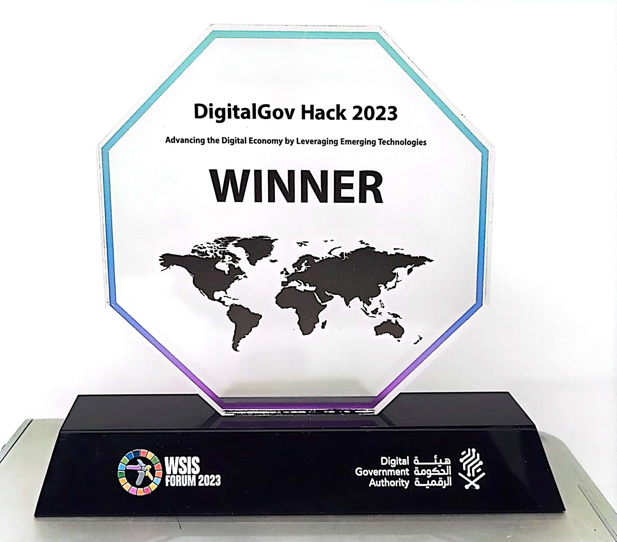 ITU-WSIS-DGA-Digital-Saudi-Trophy